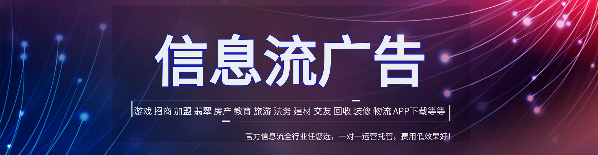 屯昌百度推广平台