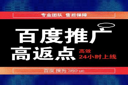 小红书信息流广告的投放技巧与策略，案例详解