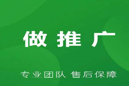 百度SEO推广公司案例汇编：实战优化策略全解析
